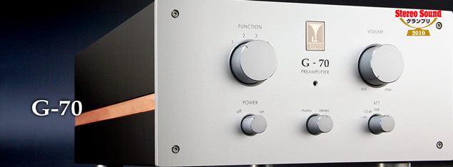 Kondo Audio Note G70i.