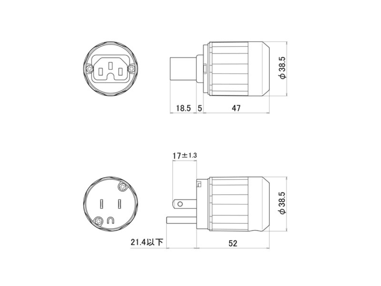 Oyaide C-004.