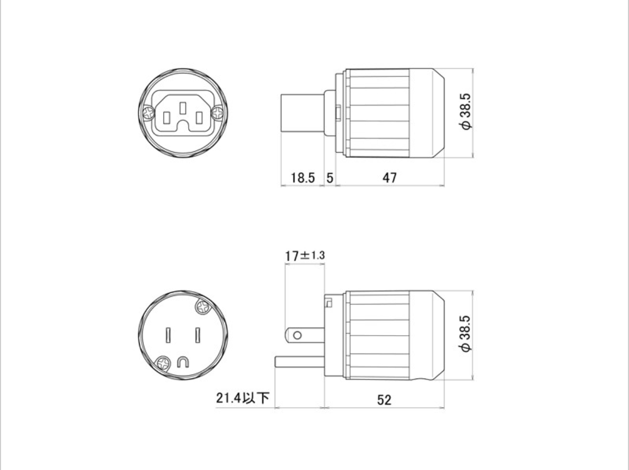 Oyaide C-037.