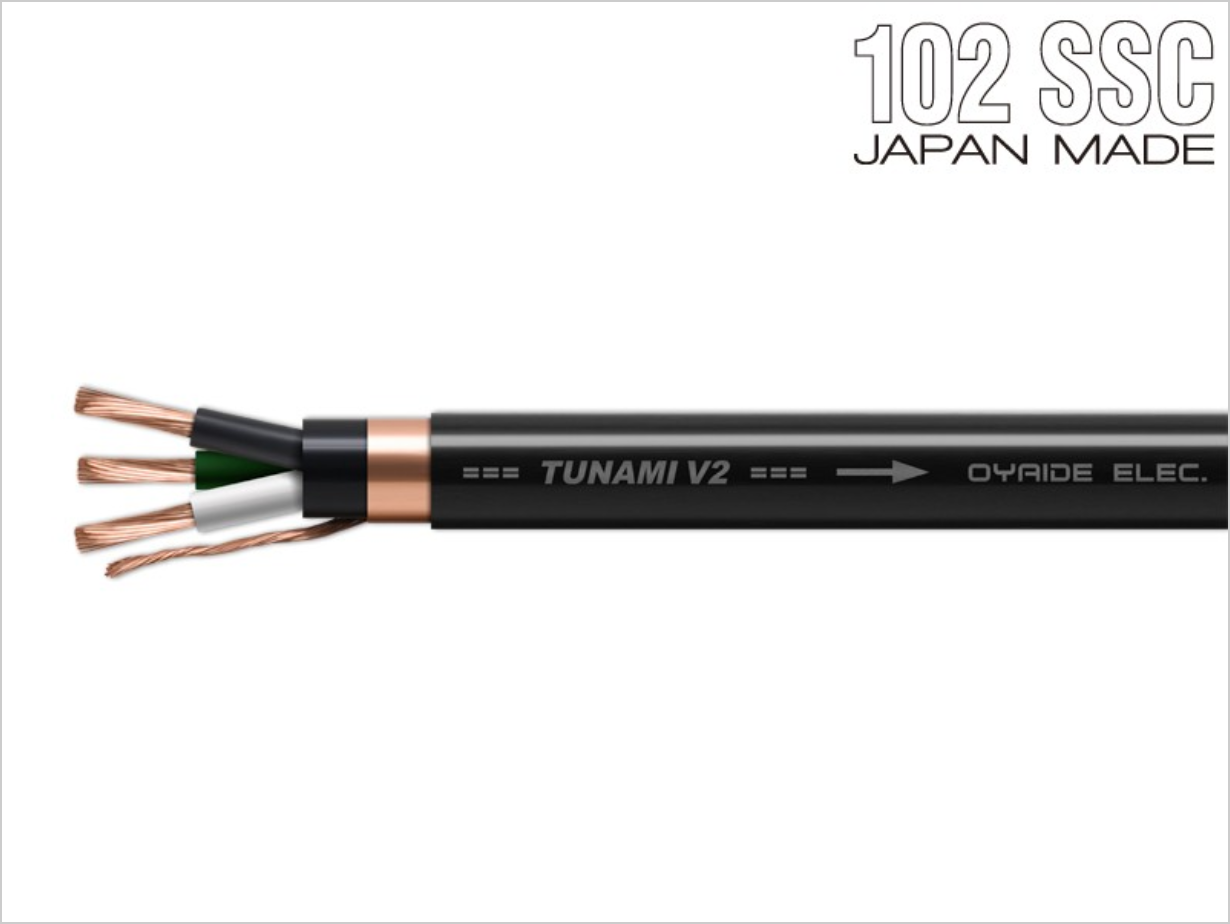 Oyaide TUNAMI V2 (nauhavirtakaapeli) (30m reel).