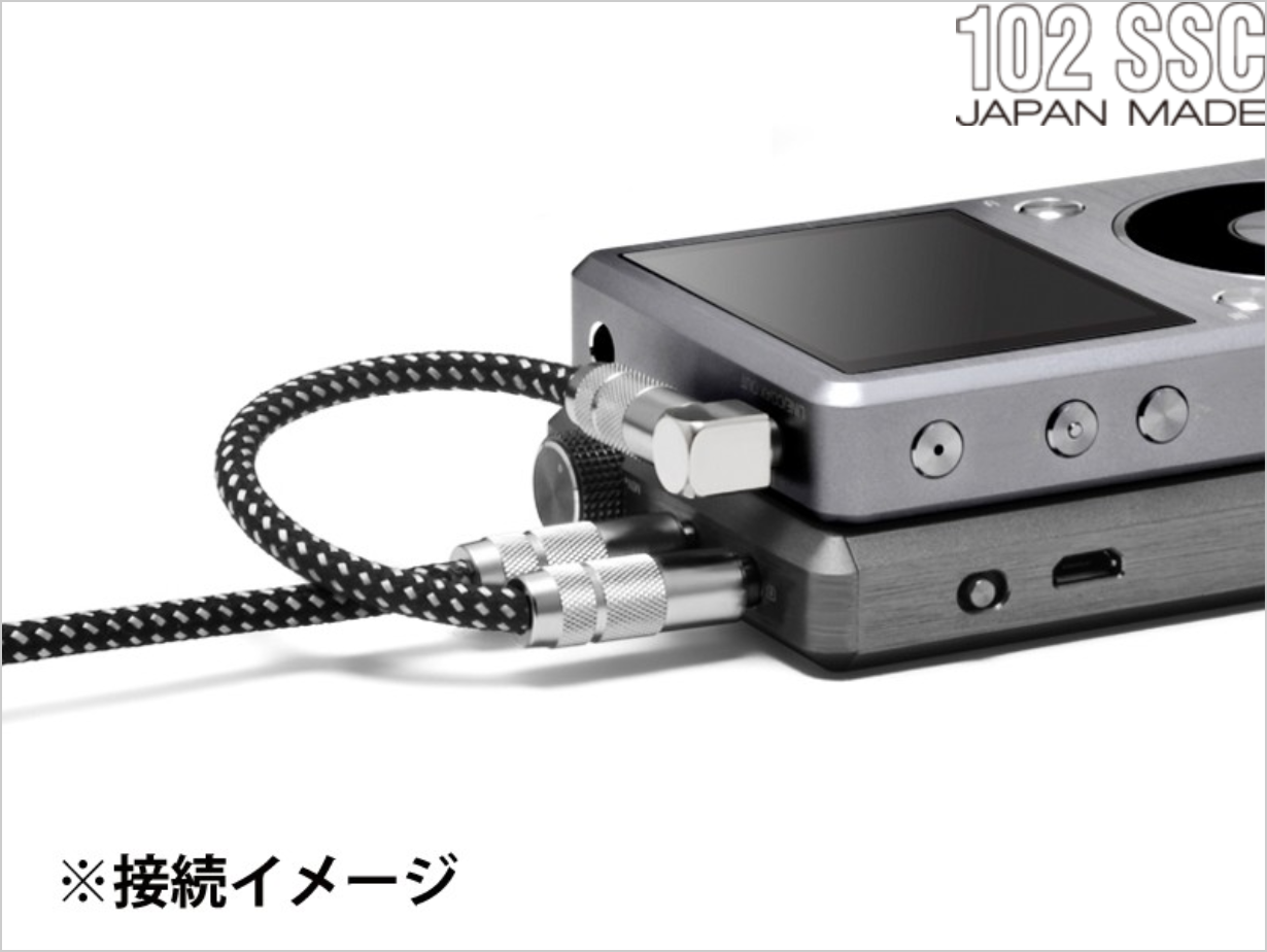 5 mm stereo mini-3