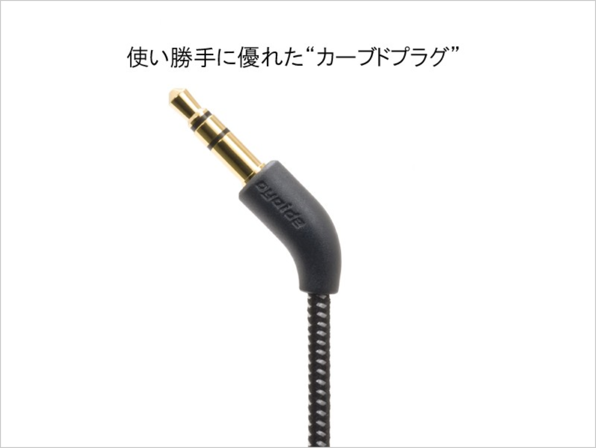 5 mm stereo mini 3 cm.