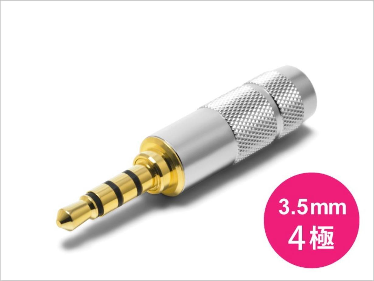 Oyaide P-3.5 / 4G kullattu 3.5mm 4-napainen pistoke (aukon halkaisija 4,0 mm).