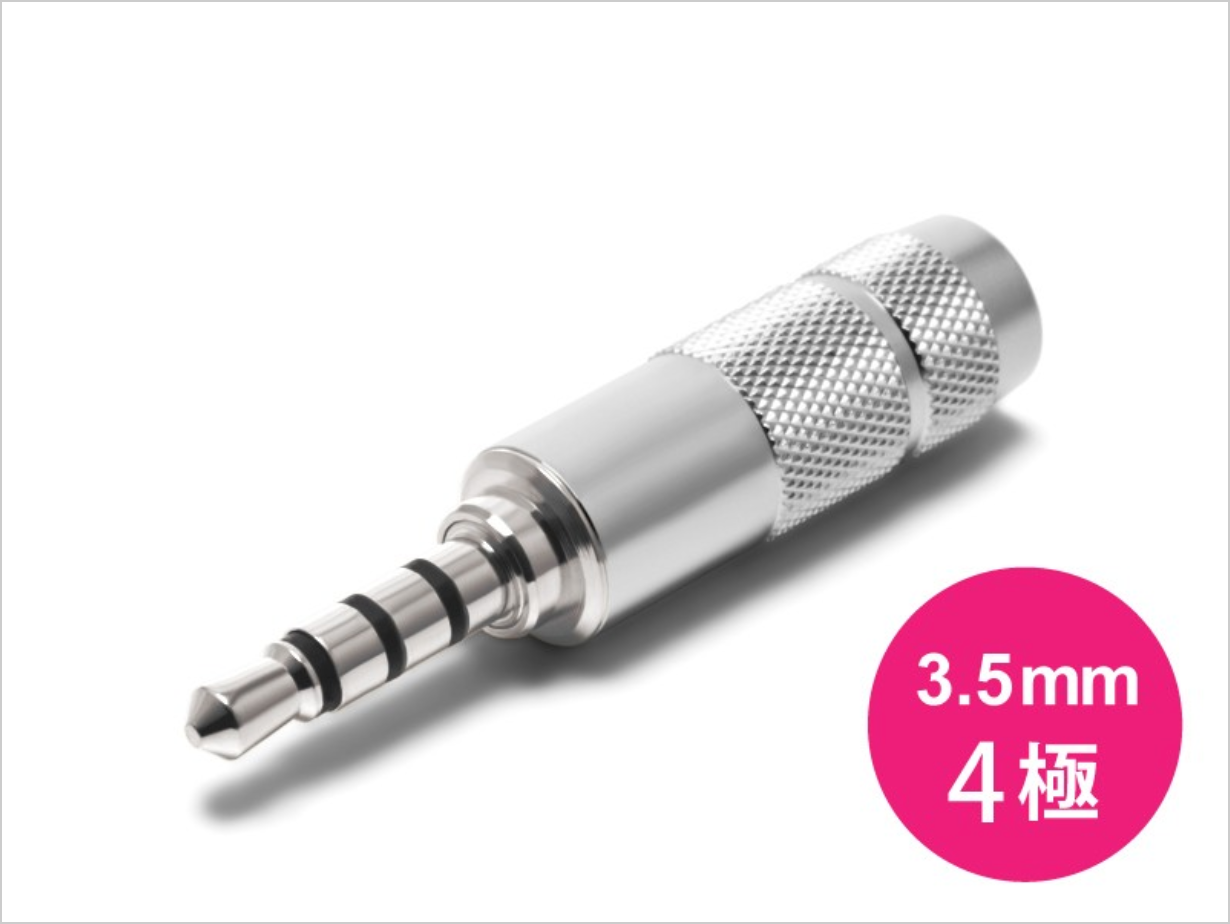 Oyaide P-3.5 / 4SR hopea rodiumilla päällystetty 3,5 mm 4-napainen tulppa.