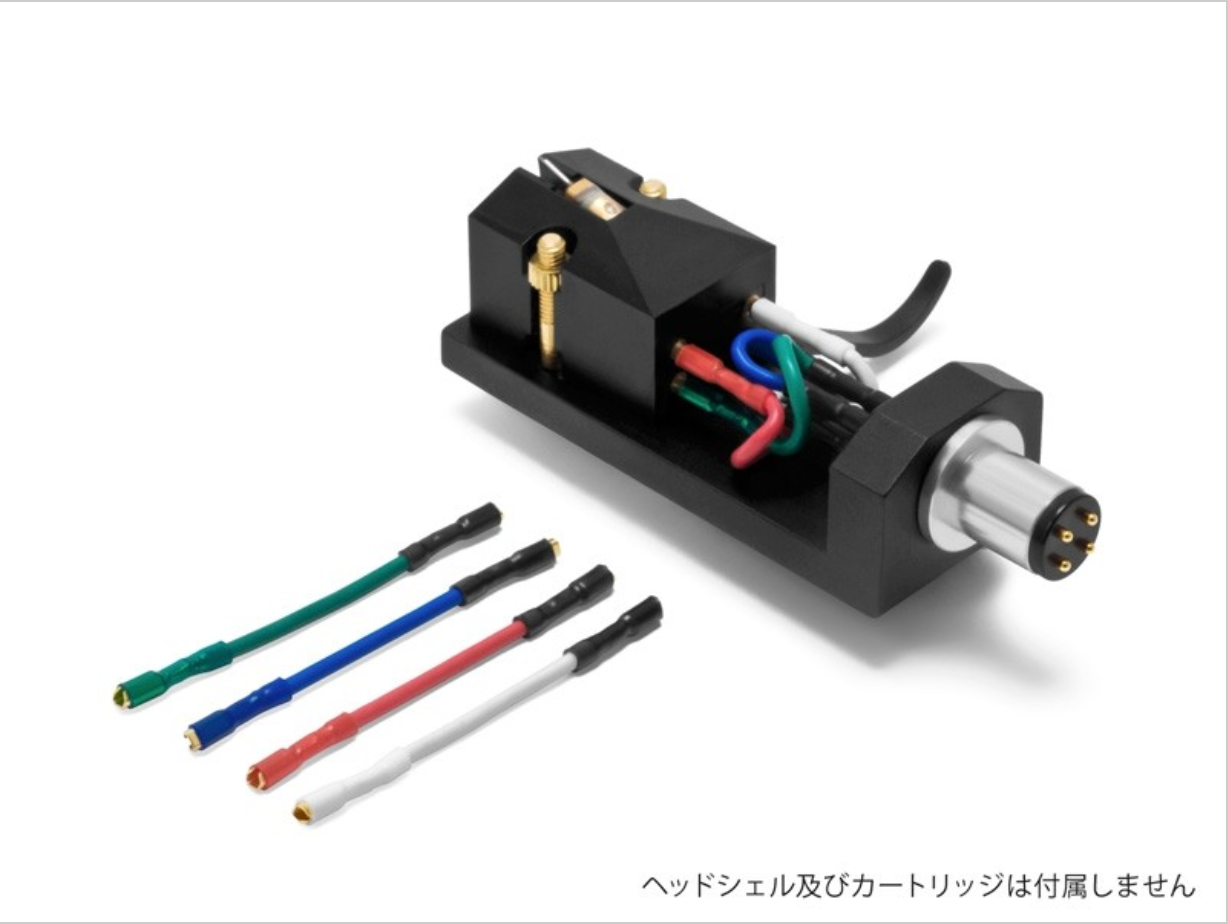 Oyaide HSR-102 Premium Headshell-lyijylanka.